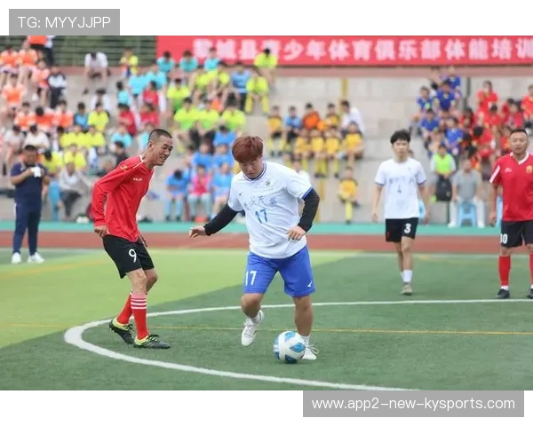 俱乐部与赞助商合作推出社区足球推广活动